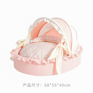 Zentralgesteuertes Auto-Hundebett Katzenbett Prinzessinnen-Bett für Haustiere Hochelastisches PP-Baumwoll-Halboffenes Design - Product Image 2