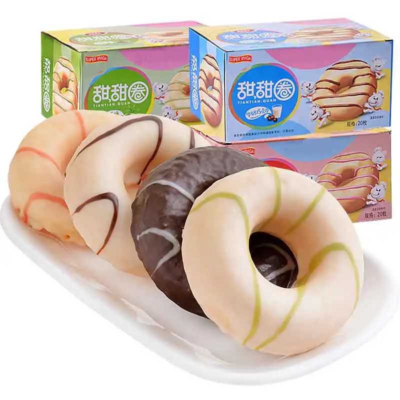 Yixinfoods Groothandel Halal Donuts Biscuit Cookies Snack Voedsel Voor Kids