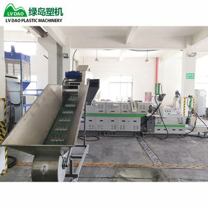 Lvdao simple vis refroidissement par eau recycler Pe plastique Film humide granulateur Pelletier Machine ligne de pelletisation - Product Image 2