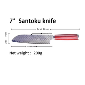 <span class=keywords><strong>Couteau</strong></span> de cuisine professionnel en acier inoxydable Santoko Chef Abattoirboucherie Viande Aiguiseur <span class=keywords><strong>Couteau</strong></span> pour la coupe de viande - Product Image 2
