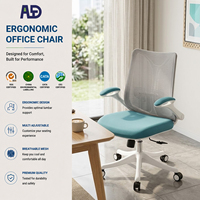 Chaise de bureau ergonomique exécutive à dossier haut en maille, pivotante, avec hauteur réglable, pour ordinateur et chambre à coucher