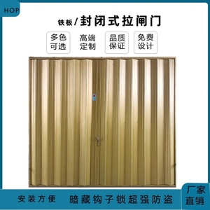 Puerta de Patio para Apartamento con Marco de Aleación de Aluminio con Recubrimiento en Polvo de Diseño Moderno, Resistente al Viento, Superficie Acabada, Precio al por Mayor - Product Image 2