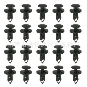 Automotive <b>Plastic</b> Rivet Clips ABS Push <b>Rod</b> Fasteners For Mudguard Bumper Repair 190pcs 6 Sizes General Use - Product Image 3