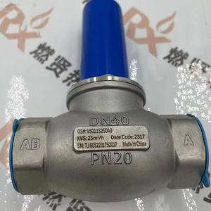 Actuador de construcción V5011S2S015 V5011S2S040 de doble vía con relación de transmisión para stock - Product Image 1