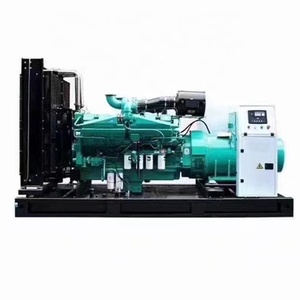 Generadores Silenciosos de 30 kVA, Generadores Marinos Usados, Generador de 20 kW 25 kVA, Precio de Generadores TTG, Generadores Silenciosos - Product Image 2