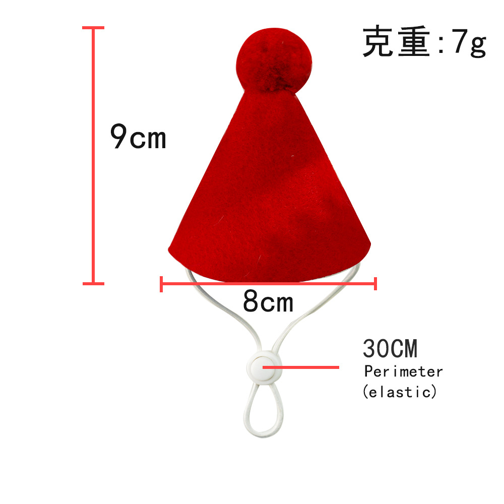 A07 Conical Birthday Hat (Red)