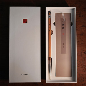 Cartes de pratique de <span class=keywords><strong>calligraphie</strong></span> chinoise portables avec lignes quadrillées, édition poésie ancienne, pour le bureau, l'école et l'éducation artistique - Product Image 1