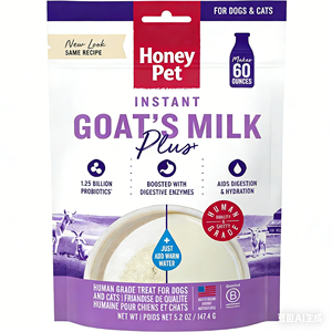 Leche <span class=keywords><strong>de</strong></span> Cabra <span class=keywords><strong>para</strong></span> Mascotas, Grado Humano, Instantánea, con <span class=keywords><strong>Probióticos</strong></span> <span class=keywords><strong>para</strong></span> <span class=keywords><strong>Perros</strong></span> y Gatos, Sistema Inmunológico - Product Image 1