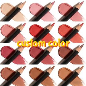 Delineador de Labios Negro Mate, Maquillaje Cosmético en Crema, Lápiz Delineador de Labios de Marca Privada, Lápiz Delineador de Labios Marrón - Product Image 2