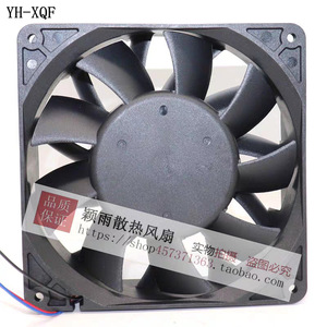 Yh-Xqf X14050D24Hb พัดลมไร้แปรงถ่านดีซี 14 ซม. 24V 1.5A พัดลมระบายความร้อนอินเวอร์เตอร์ - Product Image 4