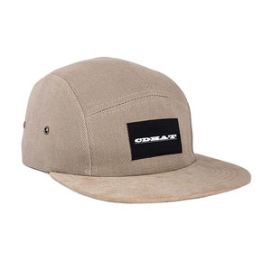 Gorra de Campamento Lisa con Visera Plana, Gorra Deportiva Personalizable de Cinco Paneles, Gorra de Correr, Gorra de Campamento de Algodón de Cinco Paneles - Product Image 5