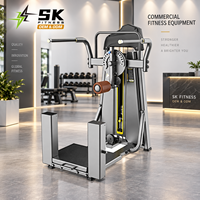 Machine à exercices pour les jambes et les hanches (abducteurs et adducteurs) SK Factory Direct Wholesale, équipement de gym commercial OEM ODM avec logo personnalisé, Chine