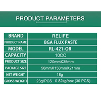 Pâte à souder Relife RL-420 RL-421 RL-422 10CC, flux à forte activité, sans nettoyage, sans halogène, bloc de colophane en seringue, huile à souder