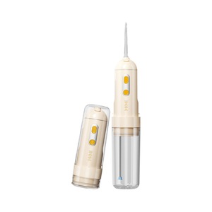 Nuevo Irrigador Bucal Inteligente Portátil Eléctrico Transfronterizo con Batería de 1200-2000mAh y Resistencia al Agua IPX7 para Uso Doméstico - Product Image 5