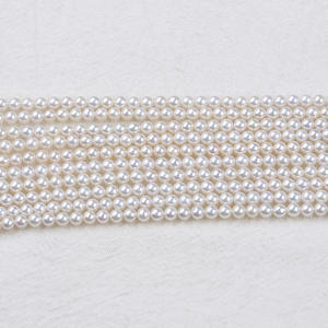 Perlas Redondas de Agua Dulce Naturales al por Mayor, 3-3.5mm, Semiterminadas, Cuentas Sueltas en Hilo, Coloridas - Product Image 2