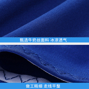 Summer Sun Protection Arm Sleeves For Men And Women Uv Protection Solid Color Lycra Sports Outdoor Use Plus Size Ice Silk - Product Image 4