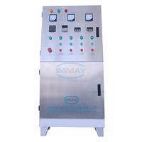 Offre Spéciale industriel 300L- 5000L colle liquide lubrifiant sirop crème avoine lait huile gel homogénéisateur mélangeur réservoir de mélange faisant la machine