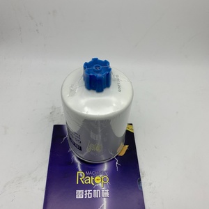 ตัวกรองแยกน้ำมันเชื้อเพลิง FS1280 ตัวกรอง FS1280 - Product Image 1