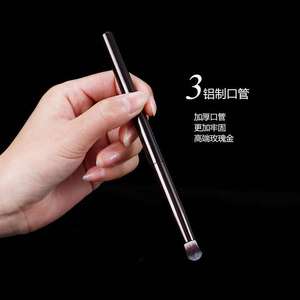 Pinceau à paupières à tête ronde Hg9, 12 mm, poils synthétiques, manche en aluminium, outil de maquillage pour estomper les fards à paupières - Product Image 3