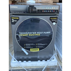Carrera 10kg Heat Pump Dryer Fully Automatic <b>Washer</b> Dryer Combo Smart Drying - Product Image 2