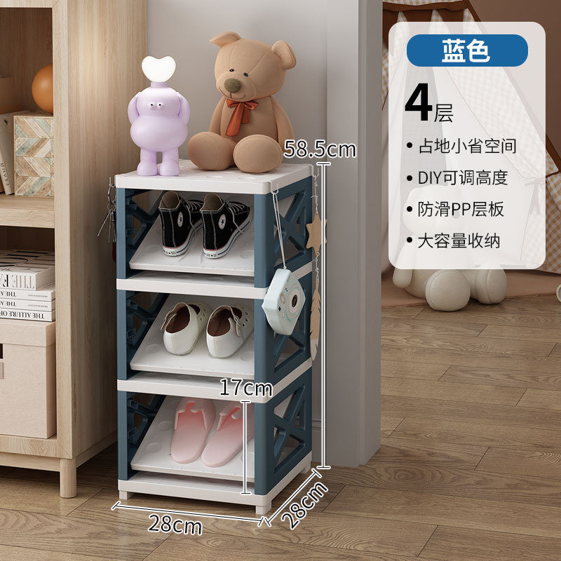4-tier blue shoe rack [New model with slanted shelf]
