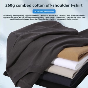 Мужская повседневная футболка из чесаного хлопка 260 г, свободного кроя, с коротким рукавом, однотонная, тонкая, для тяжелых условий эксплуатации, для <span class=keywords><strong>AliExpress</strong></span> (кросс-бордер) - Product Image 4