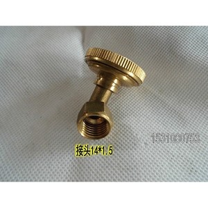 Boquilla de Cobre Ajustable de 8 Orificios para Pulverizador Agrícola Motorizado, Cabezal de Pulverizador Eléctrico, Envío Gratuito para la Industria Forestal y Pesticidas - Product Image 2