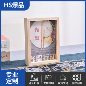 Solid <b>Wood</b> Photo <b>Frame</b> Rectangle 5 6 7 8 10 Inch Tabletop Living Room Bedroom Study Desktop <b>Picture</b> <b>Frame</b> - Product Image 5