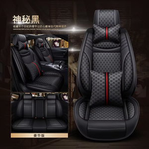 Nuevo Cojín Multifuncional de Cuero para <span class=keywords><strong>Asiento</strong></span> de <span class=keywords><strong>Coche</strong></span>, Diseño Moderno, Transpirable y Práctico, Juego de Fundas Protectoras para Asientos de <span class=keywords><strong>Coche</strong></span> - Product Image 3