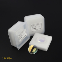 Lentille de collimation laser D30, lentille de focalisation sans support F75/F100/F125/F150/F155/F200 pour tête laser Raytools WSX Bodor, 2 pièces/ensemble