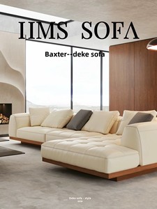 Sofá de Diseño Espacioso y Lujoso de Estilo Italiano, <span class=keywords><strong>Chaise</strong></span> <span class=keywords><strong>Longue</strong></span> de Esquina Posmoderna, Sofá Bohemio de Madera Maciza - Product Image 3