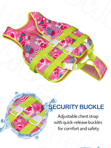 سترة نجاة عالية الجودة للأطفال، سترة عائمة، بدلة سباحة من الفوم لحمام السباحة للأطفال من سن 2 إلى 5 سنوات - Product Image 5