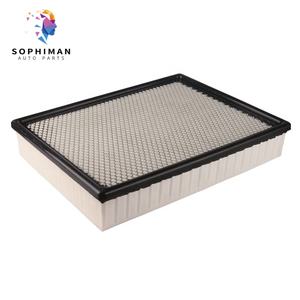 Hava filtresi A1518C 25311916 25312133 25313348 15908915 25313349 25332443 CHEVROLET CADILLAC GMC Silverado Yukon Yukon için - Product Image 2