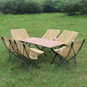 <span class=keywords><strong>เก้าอี้</strong></span>ชายหาดตั้งแค<span class=keywords><strong>ม</strong></span>ป์กลางแจ้งทนทา<span class=keywords><strong>น</strong></span>และคุณภาพสูงพับได้ - Product Image 5