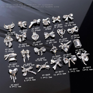 Salon kuku pita seni kuku perak mewah bersinar Set cinta dasi tiga dimensi pita mutiara dekorasi kuku - Product Image 1
