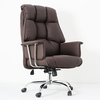 Chaise de bureau ergonomique en cuir PU marron avec hauteur réglable et capacité de charge élevée pour usage domestique ou professionnel