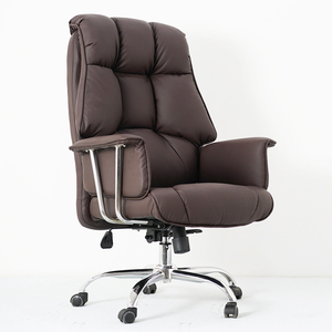 Sedia da Ufficio Ergonomica <span class=keywords><strong>in</strong></span> <span class=keywords><strong>Pelle</strong></span> PU <span class=keywords><strong>Marrone</strong></span> con Altezza Regolabile e Alta Capacità di Carico per Uso Domestico e d'Ufficio - Product Image 2
