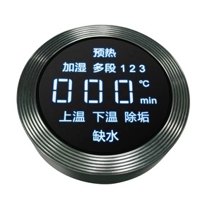 Encodeur rotatif intelligent avec écran numérique LED et bouton de commande creux MD51 - Product Image 1