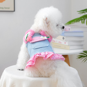 Ropa para mascotas para otoño e invierno, perros pequeños, cachorros, perros y gatos felices, ropa cálida y cómoda, flor de fresa - Product Image 1
