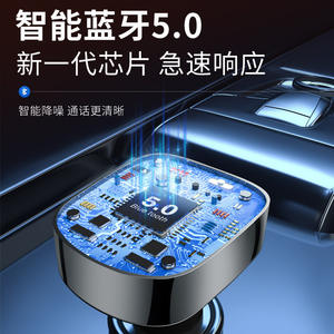 Transmisor FM para Auto con Pantalla Digital 5.0, Manos Libres, Cargador Rápido USB QC3.0 31A, Doble Puerto, Kit para Auto - Product Image 2