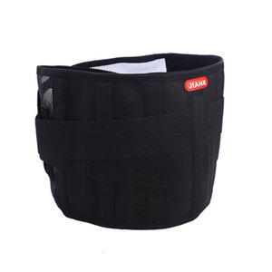 Cinturón de Soporte Lumbar Jiahe D02, Transpirable, de Nailon, Envolvente, para Adultos con Distensión Lumbar y Hernia Discal - Product Image 1