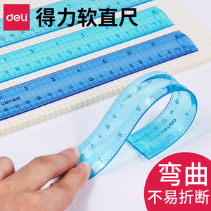 Deli Flexible Ruler 20Cm Soft Student Ruler For School Use - Product Image 2