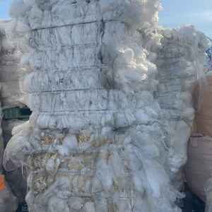 ฟิล์มใสชนิดเป่าลม 2Lians LLDPE/LDPE สีธรรมชาติ บรรจุเป็นก้อน ผลิตในญี่ปุ่น คุณภาพพรีเมียม สำหรับรีไซเคิล ขั้นต่ำ 20 ตัน - Product Image 1