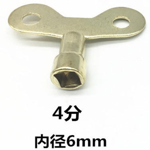 Water Tap Switch Key 6mm Inner Diameter Ceramic Disc Valve Core <b>Bathroom</b> Faucet <b>Accessory</b> - Product Image 2