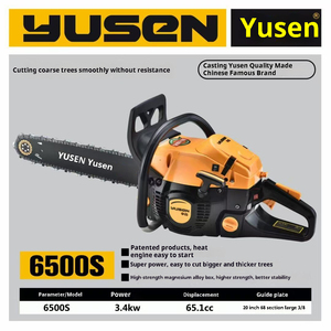 Sierra <span class=keywords><strong>de</strong></span> registro Industrial profesional Yusen 5900, cortador <span class=keywords><strong>de</strong></span> árboles <span class=keywords><strong>de</strong></span> cadena <span class=keywords><strong>de</strong></span> alta potencia 5520, sierra <span class=keywords><strong>de</strong></span> gasolina DIY fácil <span class=keywords><strong>de</strong></span> iniciar para corte <span class=keywords><strong>de</strong></span> madera - Product Image 5