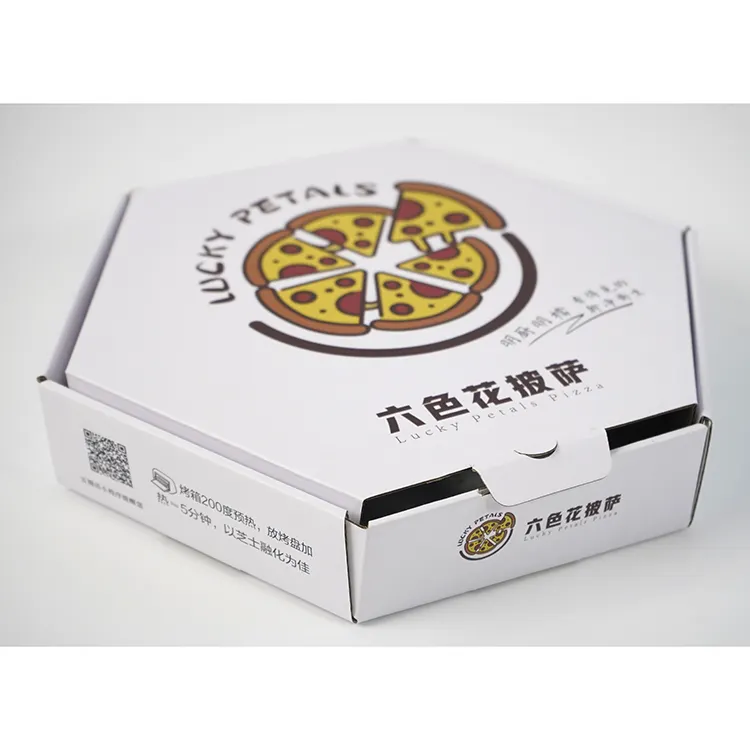 6 7 8 10 12 16 인치 도매 맞춤 로고 가격 피자 상자 공급 업체 크기 종이 포장 블랙 크래프트 피자 상자