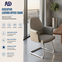 Chaise de bureau ergonomique pivotante à dossier haut en cuir PU, base cantilever moderne et contemporaine, réglable pour hôtel et salon