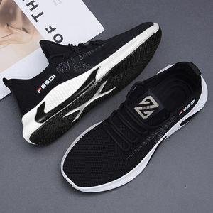 YATAI Cheap shoes men's shoes Spring and summer 2021 new casual shoes men's fashion breathable men's sneakers began to sell