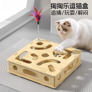 Juguete de laberinto de madera para gatos con pista de bolas para entretenimiento y estimulación mental, juego de rompecabezas 3D en caja. - Product Image 2