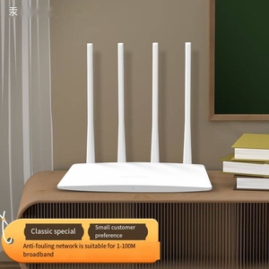 Usato MW325R 4 Antenna 4 porta 300mbps 2.4GHz WiFi Enrutador molto per usato prodotto di telecomunicazioni - Product Image 2